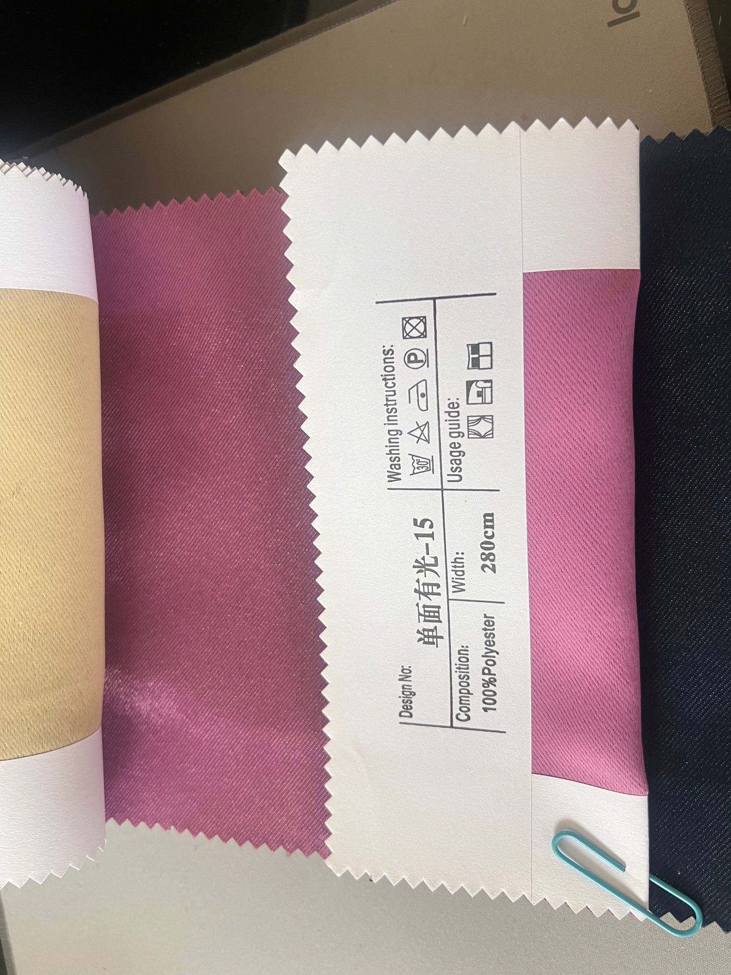 Curtain Fabric Colorful Series Single-Sided Glossy Surface (Free Track Free Installation)