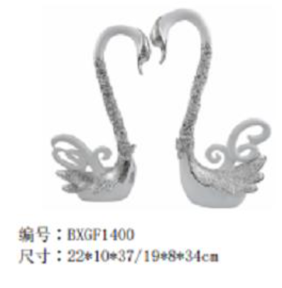 Sliver Swan Decor