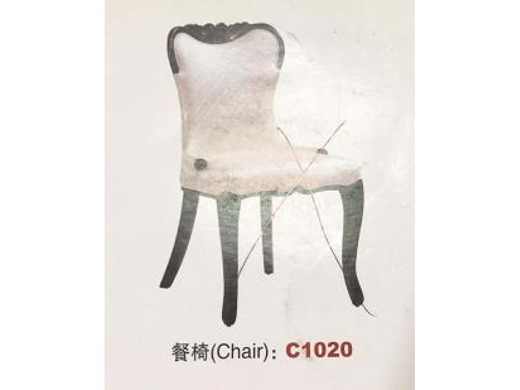（停产）chair