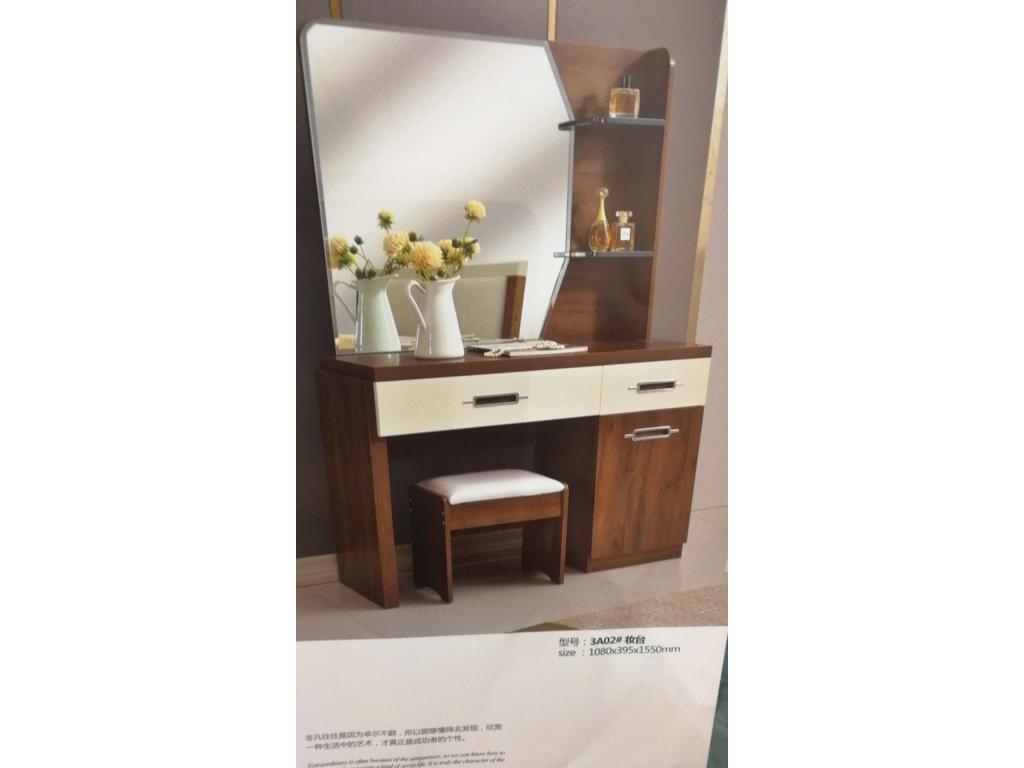 Dressing Table And Stool