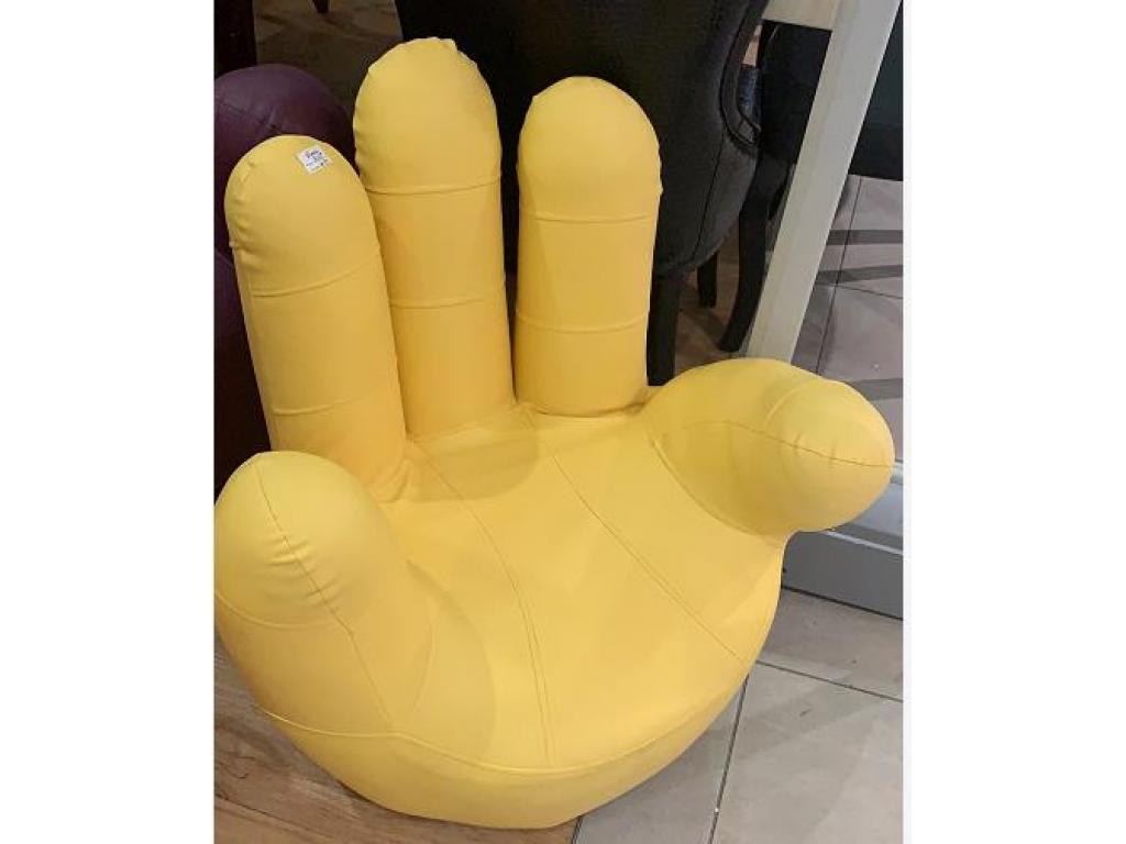 Small Finger Sofa