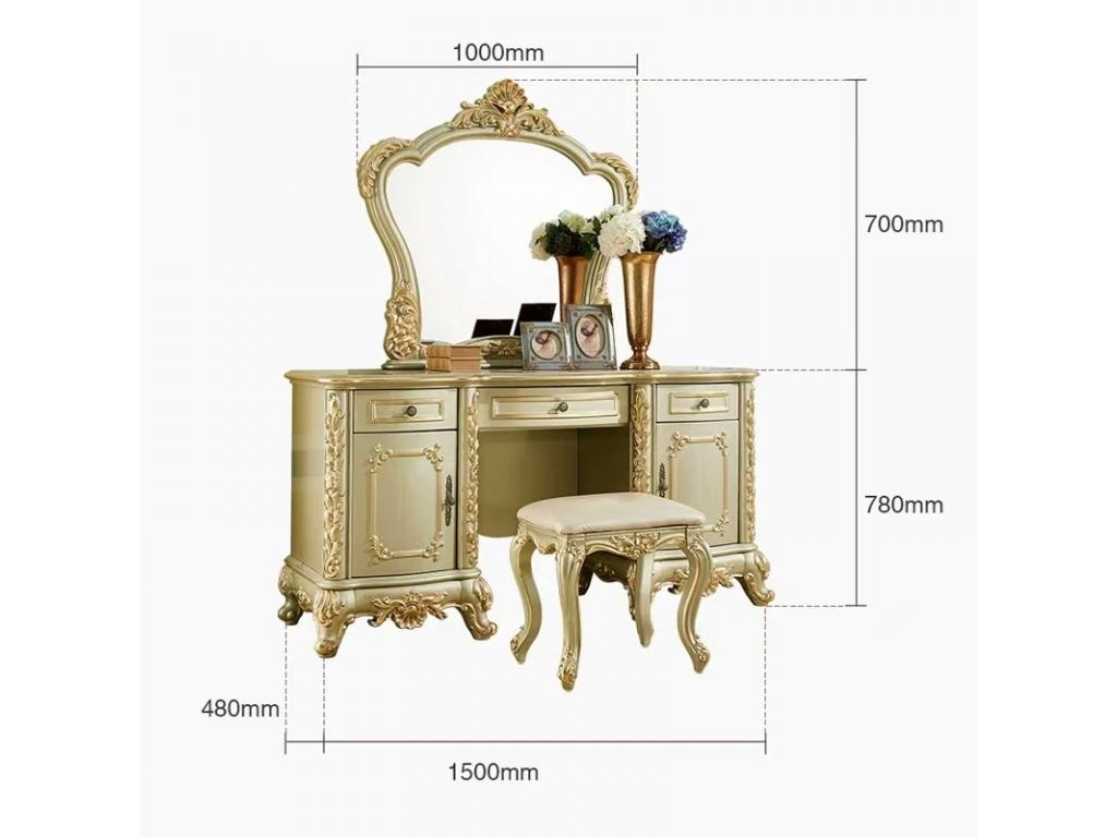 Dressing Table